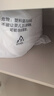 苏泊尔（SUPOR）电饭煲京东自营国家补贴家用4-5人4L大容量蓝钻厚釜内胆智能微压多功能柴火饭不粘电饭锅40FC871 实拍图