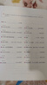 心理学与生活（第20版，四色彩印版）2023，经典上新！20版，20年，20位北京大学教授集体翻译，北大专业课及公选课指定教材。近20年来对中国心理学普及产生重要影响的现象级教科书！ 实拍图