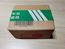 舒尔佳 奥利司他胶囊120mg*7粒 减脂减重 减肥药 塑身排油瘦身 治疗肥胖 实拍图