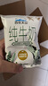 西牧天山新疆纯牛奶200ml*12袋利乐枕整箱儿童学生营养早餐奶 实拍图