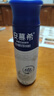 伊利安慕希高端原味常温酸牛奶230g*10瓶  礼盒装 四月产 实拍图
