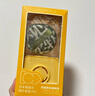 尔木萄（AMORTALS）加分100粉扑套盒XL美妆蛋化妆蛋气垫粉底扑干湿两用节日礼物 实拍图