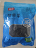 富昌 裙带菜200g 海产干货烘干海带菜 凉拌煲汤韩式海带汤火锅食材 实拍图