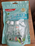 高露洁（Colgate）【孙颖莎同款】竹炭薄荷便携小瓶漱口水旅行装清新口气20ml*10 实拍图
