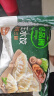 必品阁（bibigo）菌菇三鲜水饺 1200g 约48只 早餐夜宵 生鲜速食饺子 速冻食品 实拍图