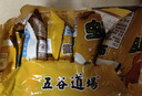 五谷道場 方便面非油炸宵夜面虫草鸡汤面110g*5 陆虎同款 实拍图