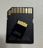 闪迪（SanDisk）256GB TF（MicroSD）4K内存卡 行车记录仪 监控摄像头专用 20,000小时录制 重复读写高耐用存储卡 实拍图