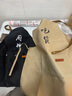 诗佩琪（SVORIAHI）厨房防水围裙女男士防油厨师做饭工作服炒菜家用餐饮帆布围腰挂脖 黑色厨神+卡其色吃货（组合） 2条 实拍图