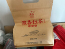 英红牌红茶 英红九号浓香型功夫红茶150g袋装 茶叶口粮茶自己喝 实拍图