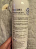 颐莲（RELLET）【张凌赫代言】补水喷雾300ml*1+100ml*2（保湿水润）618狂欢购 实拍图