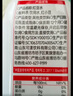 可漾 红豆水 0卡无脂肪 红豆无糖饮料500ml*15瓶装整箱 实拍图
