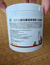 Krauterhof 德国马膏马油膏热凝胶舒适按摩膏热感马膏 白金版500mL 实拍图