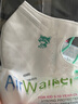鲜行者（AirWalker）超透气学生KN95口罩3D立体5-12岁【加强型】防病毒防雾霾防花粉 实拍图