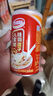 达利园八宝粥营养方便速食早餐粥粮油调味速食粥杂粮粥即食 桂圆莲子粥360g*3罐【尝鲜装】 八宝粥 实拍图