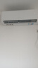 AUFIT空调奥克斯(AUX)出品 大3匹2匹1.5匹1匹新一级变频冷暖挂机立式柜机 国家补贴20% 自清洁除菌空调 大1.5匹 一级能效 超值性价比（15-23平） 实拍图