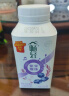 伊利【李现推荐】畅轻低温酸奶 生牛乳 蓝莓紫米爆珠250g*4 酸牛奶 实拍图