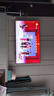 海信电视小墨E5Q Pro 75英寸超画质U+Mini LED 信芯芯片 墨晶屏300Hz 75E5Q-PRO E5NPRO+升级国家补贴 实拍图