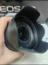 JJC 适用佳能RF 24-105 IS STM遮光罩67mm镜头RF 28-70 IS STM镜头EF-S 18-135 IS USM镜头 实拍图