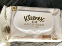 舒洁（Kleenex）湿厕纸山茶花家庭装60抽*4包湿纸巾厕纸洁厕湿巾进口原生木浆 实拍图