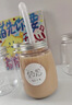 泰禧阁胖胖奶茶瓶家用饮料杯子可爱奶茶瓶酸奶杯加厚塑料瓶一次性奶茶杯 有孔盖【360ML】+吸管+贴纸 加厚20套 实拍图