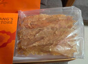 方家铺子鱼胶花胶鳕鱼胶礼盒250g 鱼肚鱼鳔 送礼父母长辈孕妇滋补礼物 实拍图