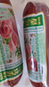金锣 里昂烤香肠220g 速食火腿肠 休闲零食开袋即食 出游露营款 实拍图