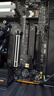 华硕【主板cpu套装】华硕B760M WIFI 重炮手D4主板+英特尔(intel)i5 14600KF CPU 主板+CPU套装 实拍图