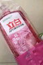 立白APG洗洁精1.38kg*3瓶天然薄荷清香食品可用高效去油除味 实拍图