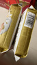 自由点益生菌PRO日夜组合卫生巾姨妈巾24包130片【品牌直供 安心品质】 实拍图