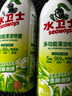 水卫士（水卫仕）冰箱清洁剂500g*3瓶除臭剂多功能清洁剂除味剂家电清洗 实拍图