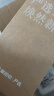 Apple 苹果 iPhone 15/14/13/12/X系列二手手机 颜色内存以质检报告为准A16 苹果 iPhone 13 Pro Max 实拍图