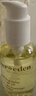 Evereden肚精华 妈妈肚精华焕金呵护精华油8ml 专属 实拍图