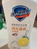 舒肤佳健康净护沐浴露 650g*3(纯白清香+柠檬香+樱花香) 滋润保湿 实拍图