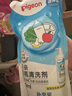 贝亲（Pigeon）奶瓶清洗剂 洗奶嘴果蔬水杯餐具玩具 补充装 600ml MA28 实拍图