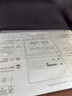 ThinkPad【国家补贴20%】联想ThinkBook16+ 2025轻薄办公 英特尔酷睿Ultra9 16英寸 32G 1T 3.2K笔记本电脑 实拍图