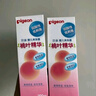 贝亲（Pigeon）桃子水  婴儿爽身露 四季通用 200ml  *2 实拍图