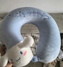 名创优品（MINISO）大耳狗U型枕 记忆棉办公室午睡枕旅行颈枕午休枕汽车头靠枕 实拍图