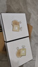 香奈儿（Chanel）邂逅清新淡香水(瓶装)50ml礼盒装绿邂逅花香调生日礼物送女友老婆 实拍图