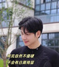 维特丝（vetes）哑光发蜡男士发泥自然蓬松发胶喷雾保湿定型清爽持久造型油头膏 【强力定型】自然哑光发蜡100g 实拍图