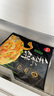 思念原味手抓饼3kg25片 馅饼儿童早餐半成品速食早点葱油饼 实拍图