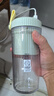 九阳（Joyoung）榨汁杯 果蔬榨汁机搅拌杯 婴儿辅食机小型便携家用电动多功能自动清洗 可碎冰果汁机L3-LJ2520绿 实拍图
