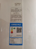 格力（GREE）3匹 京桂II 变频1级空调柜机 KFR-72LW/(72587)FNhAd-B1(JDWIFI)以旧换新 实拍图