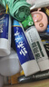 雅牙仕云南草本牙膏清新口气减少软垢薄荷香型清洁口腔护理大容量 云南草本牙膏180g*2支装 实拍图