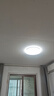 Yeelight易来led全光谱护眼吸顶灯客厅超薄智能低蓝光歆月卧室【包安装】 实拍图