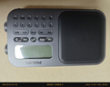 飞利浦（PHILIPS）TAR6108 全波段收音机 短波收音机 英语听力考试高考四六级便携式老人半导体音箱 实拍图