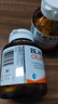澳佳宝Blackmores芹菜籽西芹籽 3000mg 50粒*3瓶 澳洲进口 实拍图