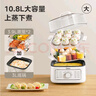 美的（Midea）电蒸锅 电煮锅电火锅多功能锅家用电锅蒸蛋器蒸包子锅电热锅10.8升三层大容量多用途锅ZGE2323Z02 实拍图