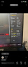 微星（MSI）白魔龙 GeForce RTX 5060 Ti 16G GAMING TRIO OC WHITE 电竞游戏设计智能学习独立显卡 实拍图