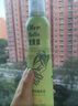 欧贝拉（Oleo Bella）特级初榨橄榄油喷雾200ml  西班牙原油 进口食用油 冷压榨 实拍图