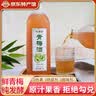 忆好道 青梅酒 果酒女士 低度微醺酒酿 桑葚酒 荔枝酒 水果酒 青梅酒 2斤装 实拍图